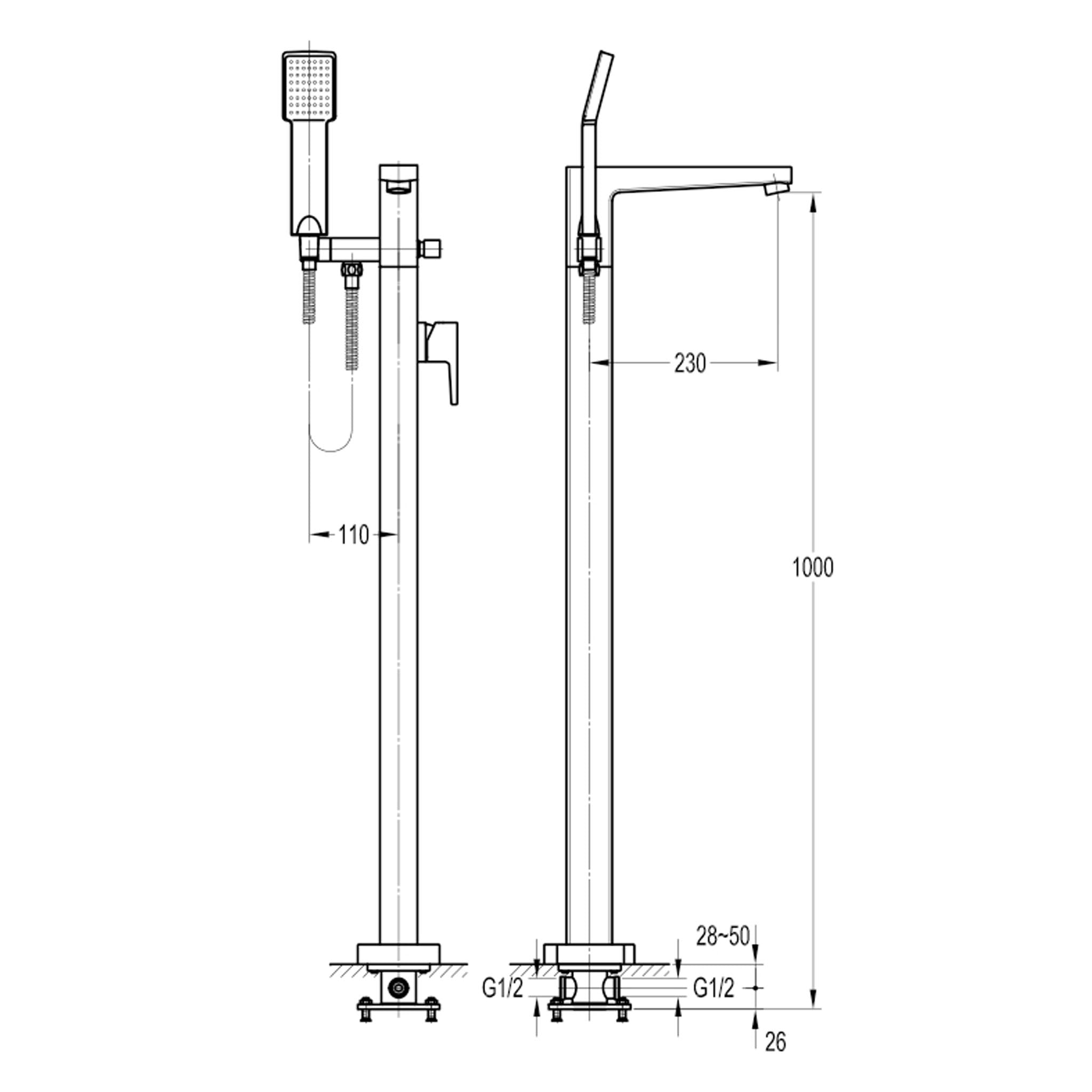 Flova Dekka Floor Standing Bath Shower Mixer Tap