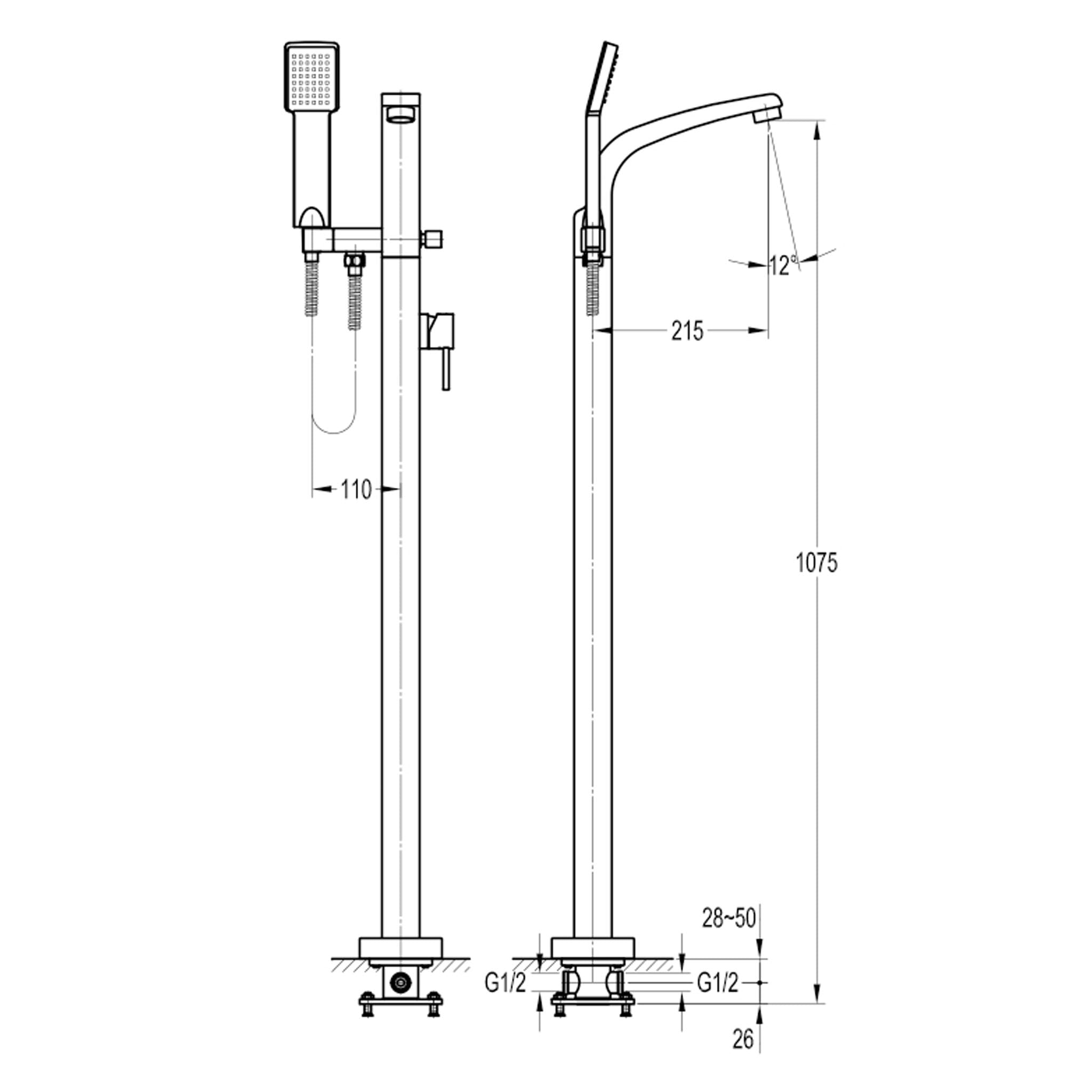 Flova Essence Floor Standing Bath Shower Mixer Tap