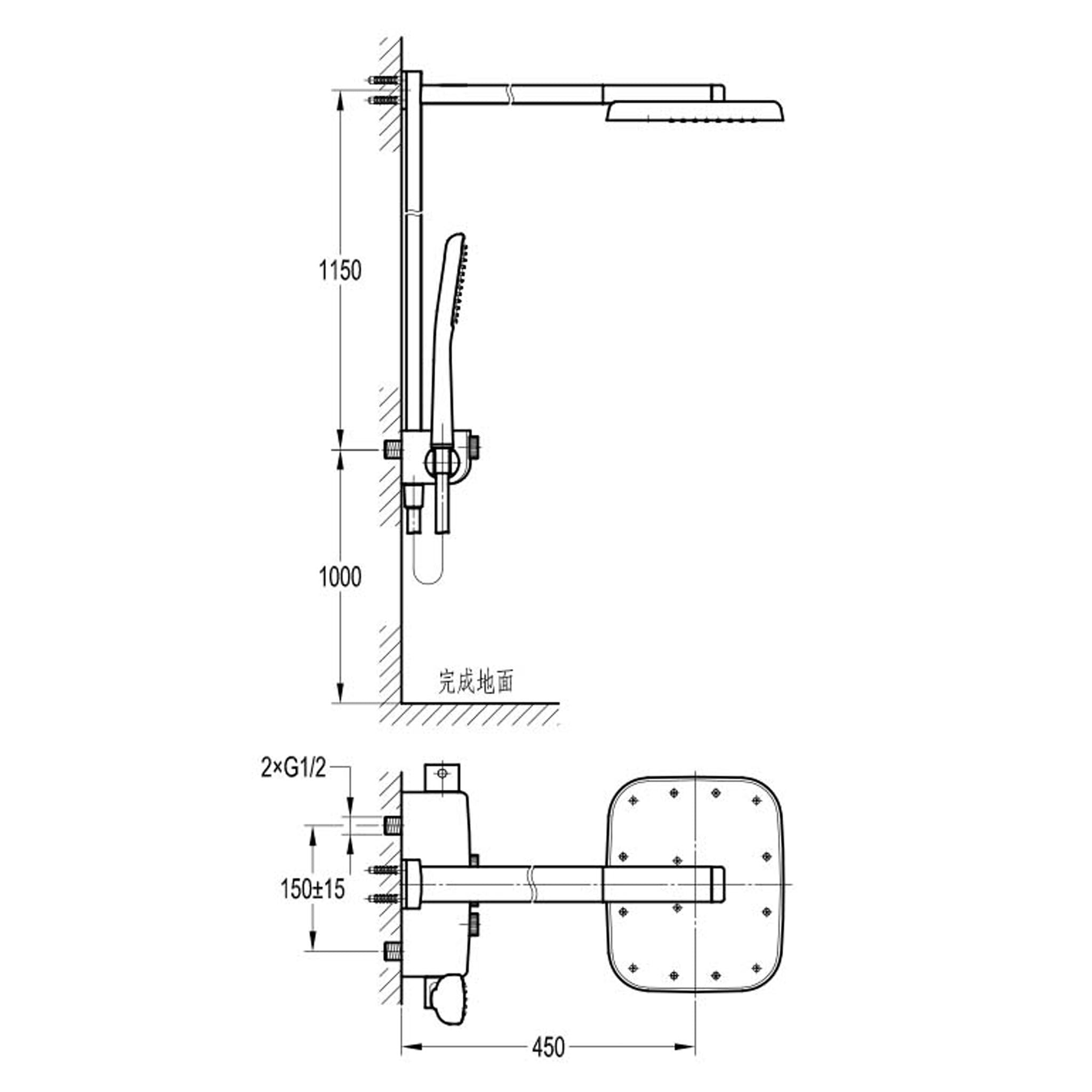 Flova Fusion GoClick Exposed Thermostatic Shower Column