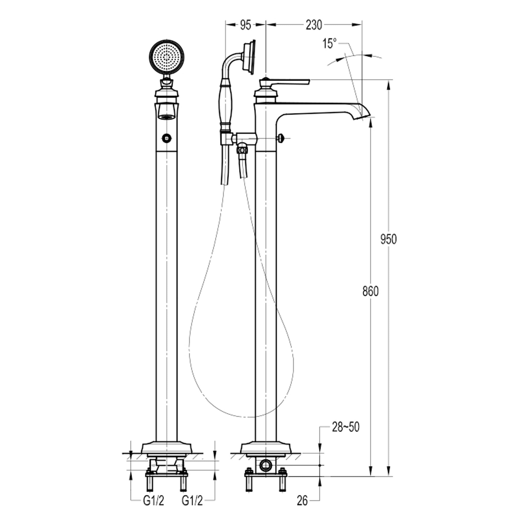 Flova Liberty Floor Standing Bath Shower Mixer Tap