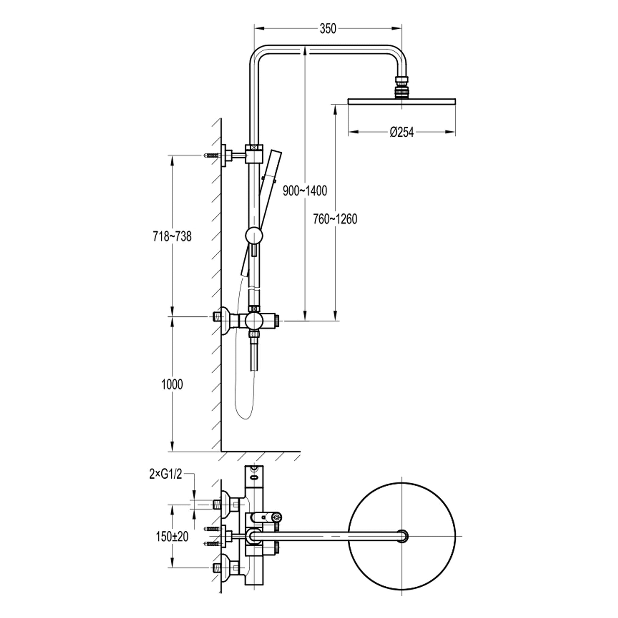 Flova Moonlight GoClick 2-Outlet Thermostatic Adjustable Height Shower Column