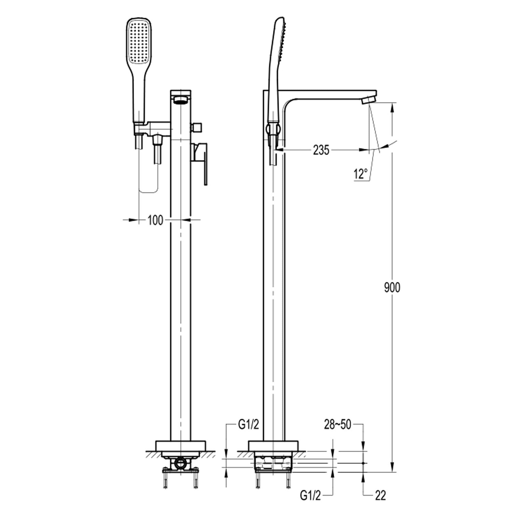 Flova Smart Floor Standing Bath Shower Mixer Tap