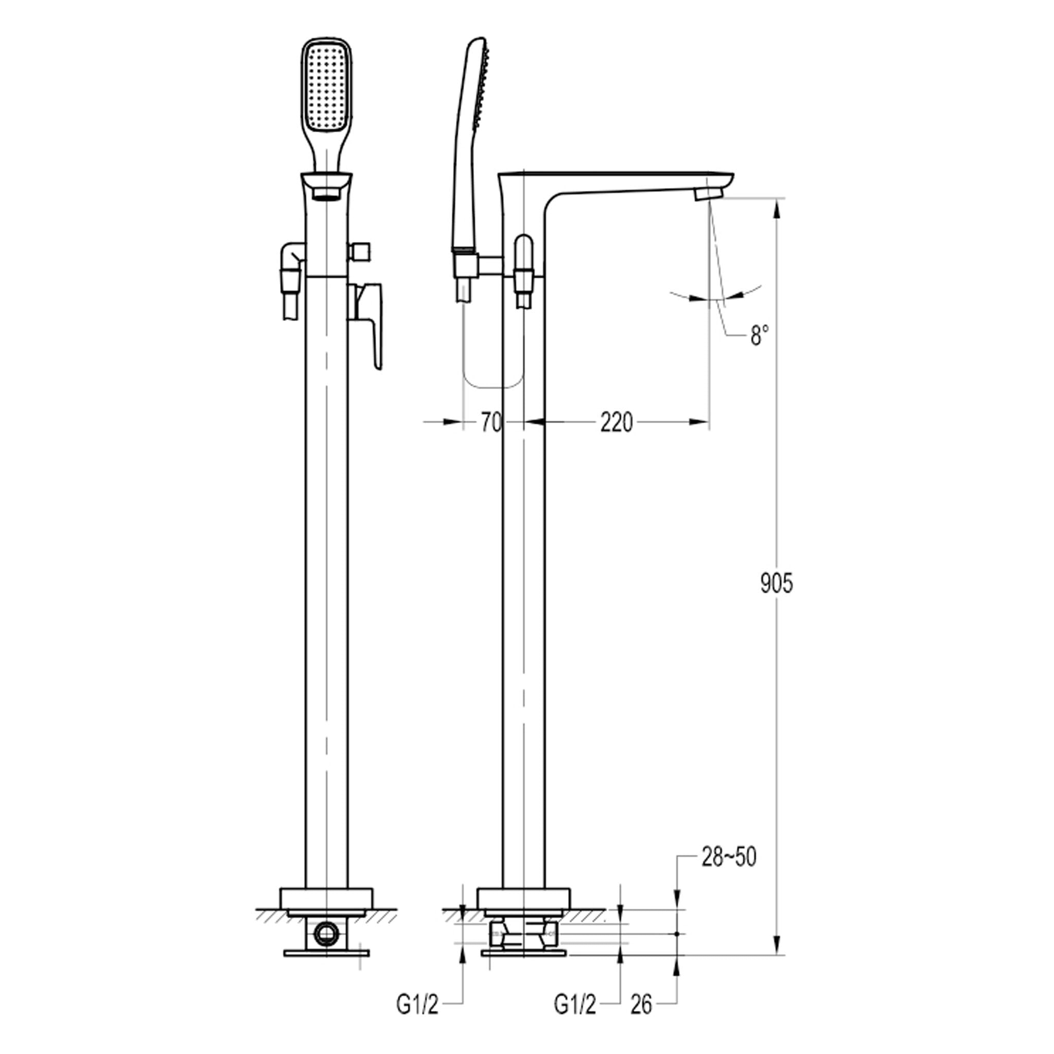 Flova Urban Floor Standing Bath Shower Mixer Tap