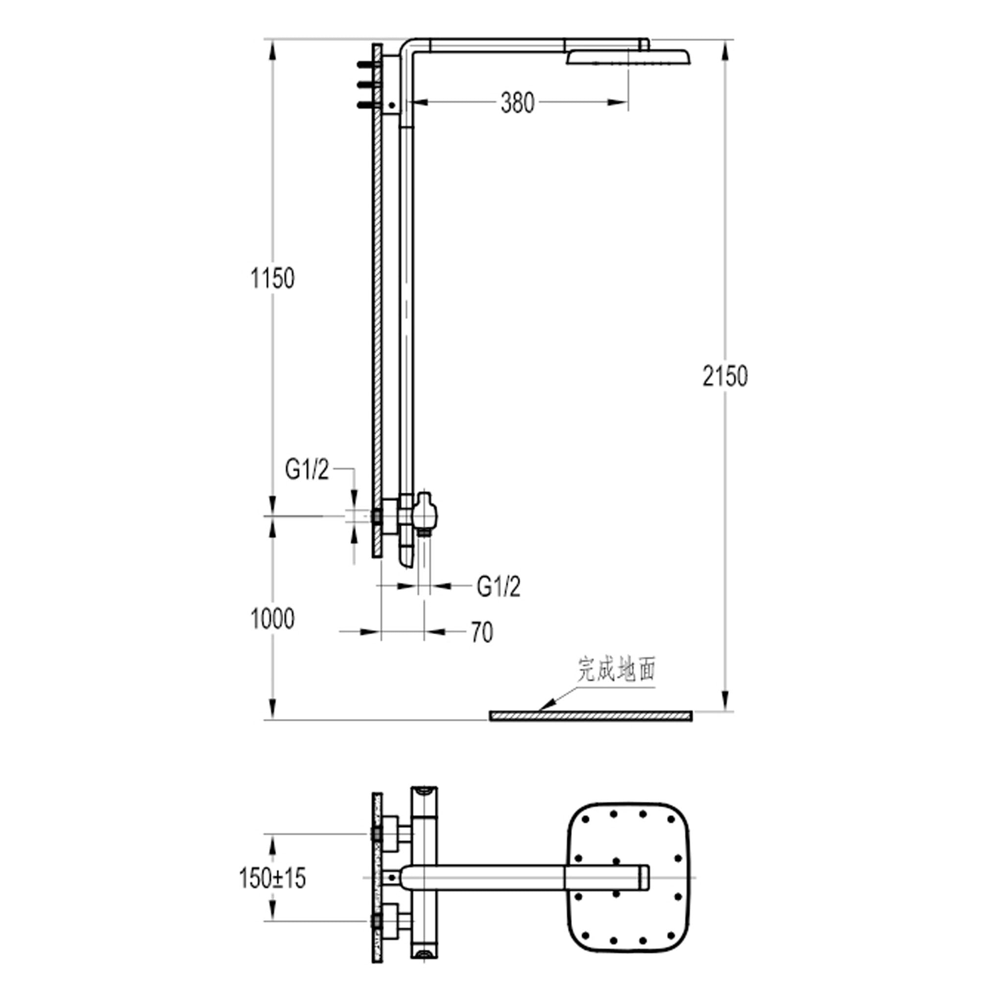 Flova Urban Exposed Thermostatic Shower Column